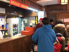 -天兴居(鲜鱼口街店)