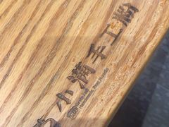 -小满手工粉(环宇荟店)