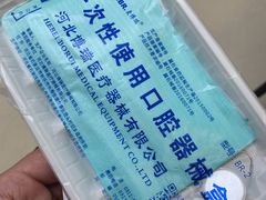 -西安交通大学口腔医院(主院区)