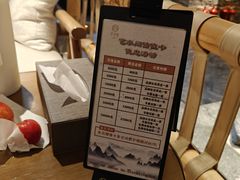 -艺水间水汇