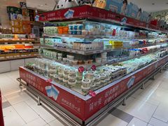 -友谊超市(友谊商城店)