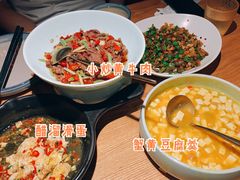 蟹黄豆腐羹-湘间田舍(北仑银泰店)