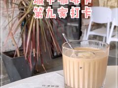 -边渡咖啡烘焙店(昙华林店)