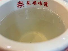-顿顿吉祥·长安味道(启迪香山店)