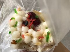 -孙氏梅花糕(马台街)