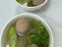 -彬记牛肉粿