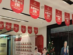 -同步齿科·数字化正畸种植口腔中心(珠海店)