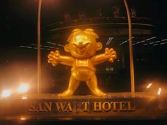 -上海神旺大酒店