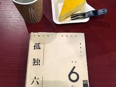 -当当梅溪书院(步步高梅溪新天地店)