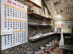 -水乡人家私房菜(逢简店)