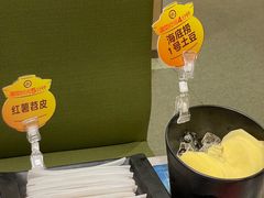 -海底捞火锅(关山保利店)