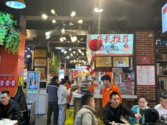 -钢管厂五区小郡肝火锅串串香(总店)