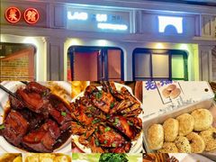 -老瑞福上海菜(人民广场店)