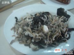 爆肚-隆福寺小吃店(东四店)