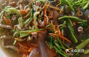 拉皮炒肉