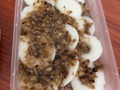 -共和老洪豆花草粿水粿