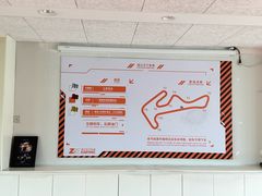 -浙江卡丁车场