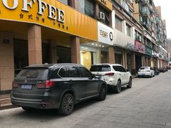 门面-茶百道(世纪大道店)