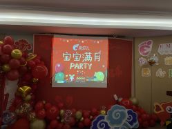 -爱弥儿月子中心(省医院店)