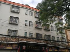 -欢姐伦教糕(北海大道北店)