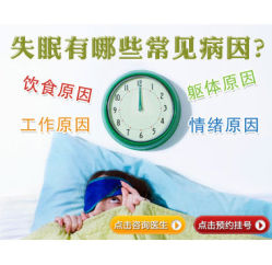-上海市长宁区妇幼保健院