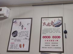 -固生堂中医连锁·推拿正骨·针灸艾灸(崇安寺分院)