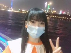 -珠江夜游广州塔·中大码头