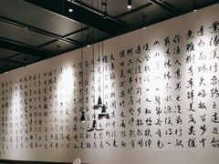 -羲和雅苑•北京烤鸭(乐园道万象城店)