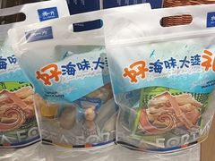 -水一方现烤鱿鱼丝大连特产(华南亿合城店)