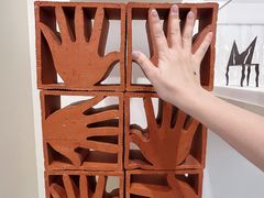 -上海当代艺术博物馆