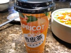 -臻老板牛肉面(光华路SOHO店)