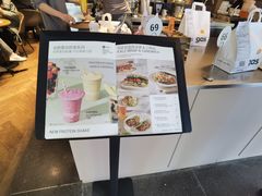 -Wagas沃歌斯(北京君太百货店)
