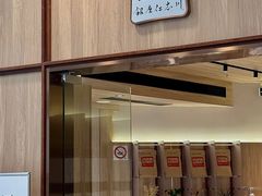 -银座仁志川·生吐司专门店(香港广场店)