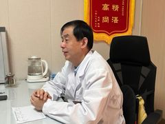 -北京朝阳门中西医结合医院
