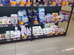 -综合保税区进口商品直销中心(新百店)