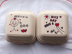 -自然派小区