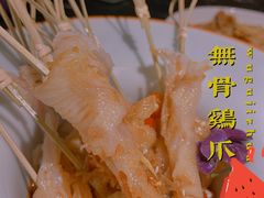 -农川记&酸菜鱼四川料理(横岗荣德店)