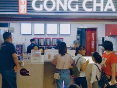 -贡茶(中心书城店)