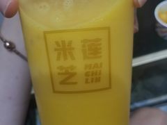 -美芝莲(领展购物广场中关村店)
