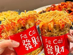 -红盔甲·小龙虾(长寿路店)