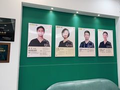 -维乐口腔(格林门诊长宁店)