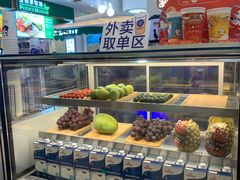 -茶百道(大卫城店)