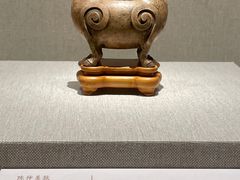 -深圳博物馆(古代艺术馆)