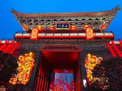 -清明上河园