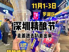 -HALO广场(梨园路店)