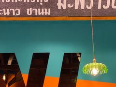 -迷你椰·泰式大排档(观前街店)