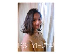 -P.STYLE 派斯造型