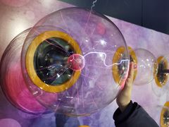 -苏州青少年科技馆