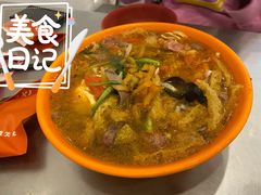 -易记皮肚面(明瓦廊店)