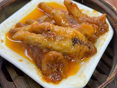 -恒兴发茶店(水巷口店)